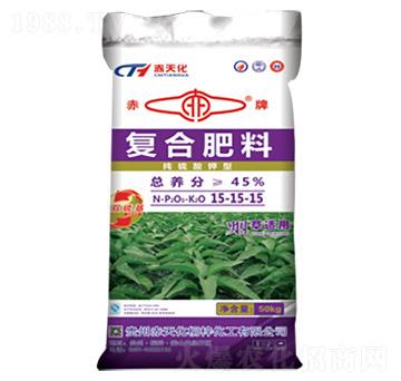 �����m�ü�������͏�(f��)�Ϸ���15-15-15-���컯