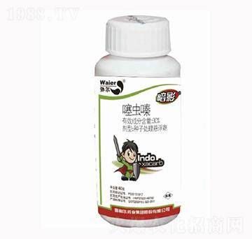 ��Ӱ���x�-������