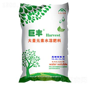 高磷型大量元素水溶肥料10-28-15+TE-巨豐-加農和信