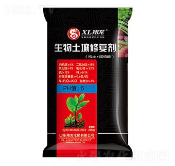 ���������ޏ̈́�-����-ʩ���S