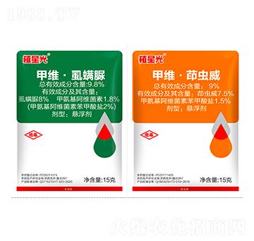 9.8%�׾S��ʭ����Ҹ���+9%�׾S�����x���Ҹ���-ֲ�ǹ�-�r(n��ng)���Ƅ�(chu��ng)