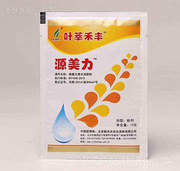 ΢��Ԫ��ˮ�ܷ���-Դ����-����܎���r�I(y��)