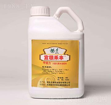 ����������Ԫ��ˮ�ܷ���-�˸����S-����܎���r�I(y��)