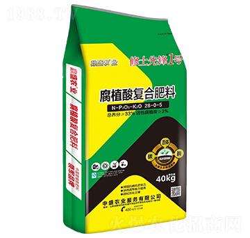 ��ֲ���(f��)�Ϸ���28-0-5-�������h1̖-��ʢ�r(n��ng)�I(y��)