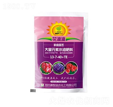 ����Ԫ��ˮ�ܷ�13-7