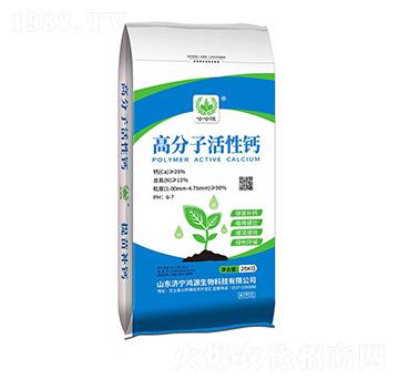 �߷��ӻ����}-��Դ����