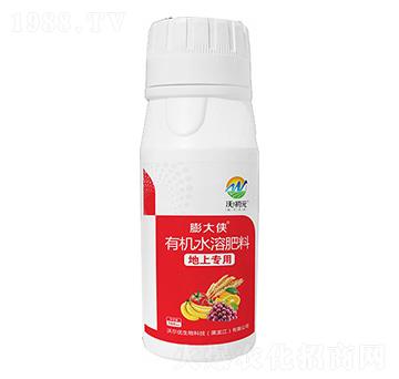 ���ό����ЙC(j��)ˮ�ܷ���-���b-�ֳ�Ԫ-�֠���(y��u)