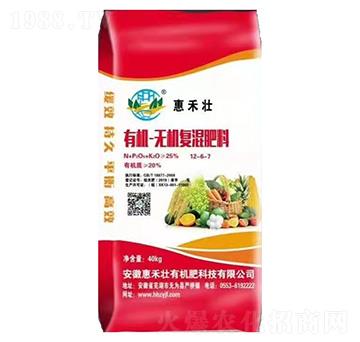 �ЙC�o�C�ͻ����12-6-7-�ݺ̉�