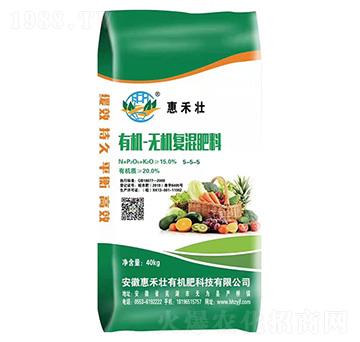 �ЙC�o�C�ͻ����5-5-5-�ݺ̉�