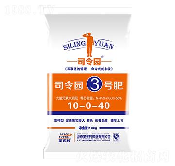 ����Ԫ��ˮ�ܷ�12-4-34-˾��@3̖(h��o)��-�ɿ���