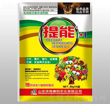 ��΢��Ԫ��ˮ��ˎ��-����1+1-ِ��r(n��ng)��