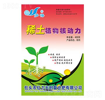 ϡ��ֲ��˄�(d��ng)��-���-�|����r(sh��)