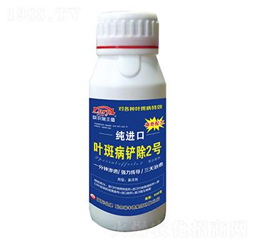 ΢�������-���M(j��n)���~�߲��P��2̖(h��o)-���S��