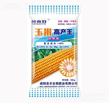 ���׸߮a(ch��n)��-��ِ��-ʥ�S