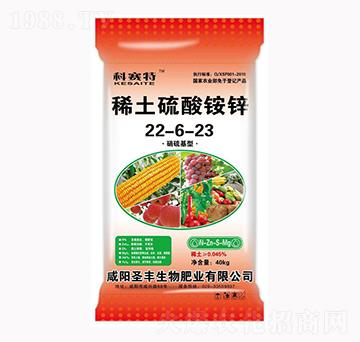 ϡ�������@�\22-6-23-��ِ��-ʥ�S