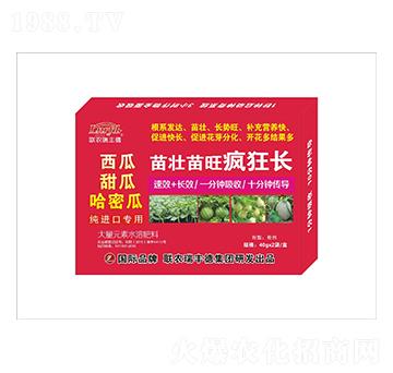 ����Ԫ��ˮ�ܷ�-������������L-���S��