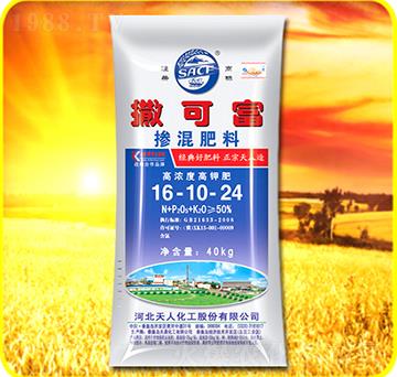 40kg�������16-10-24-���ɸ�-���˻���
