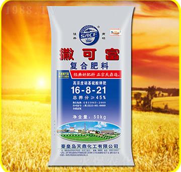 ��(f��)�Ϸ���16-8-21-���ɸ�-���˻���