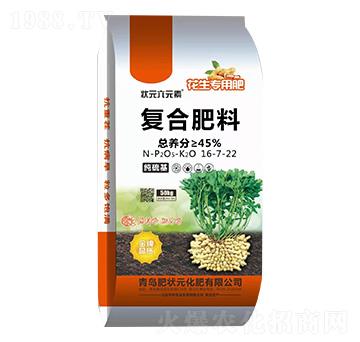 �ʠ�Ԫ-��(f��)�Ϸ���16-7-22-��Ԫ��Ԫ��