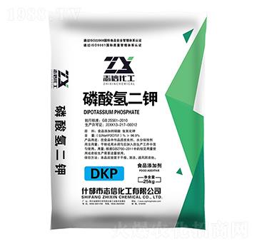 �������DKP-��(chu��ng)��(li��n)�S