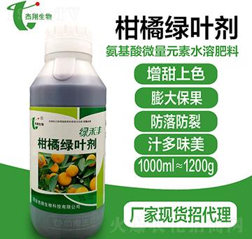 ���پG�~��-�G���S-��������