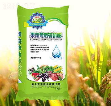 果蔬專用有機肥-吉順