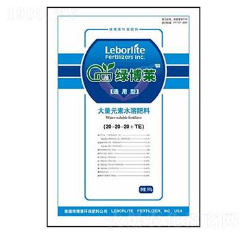 ͨ���ʹ���Ԫ��ˮ�ܷ�20-20-20+TE-�G���R-��G�Ƽ�