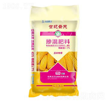 有機(jī)無機(jī)摻混肥22-12-11-世紀(jì)云天