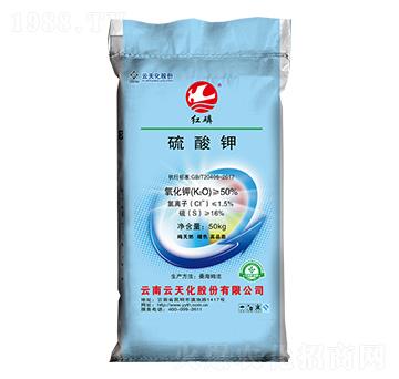 50%硫酸鉀-紅磷-世紀(jì)云天