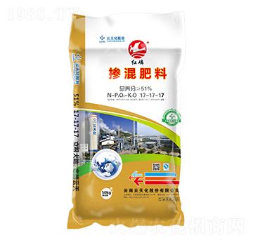 摻混肥料17-17-17-紅磷-世紀(jì)云天