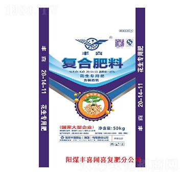 �������Ï�(f��)�Ϸ���20-14-11-�Sϲ