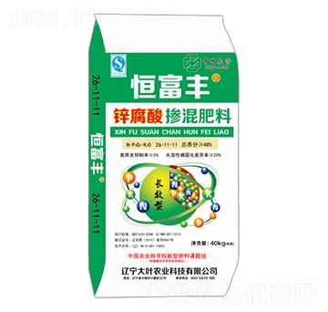 �\���ᓽ�����26-11-11-�㸻�S-���~�r(n��ng)�I(y��)