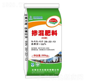 摻混肥料20-22-13-世紀(jì)云天