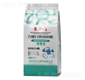 大量元素水溶肥（硝硫基微量元素螯合型）8-25-25-聚合網(wǎng)-世紀(jì)云天