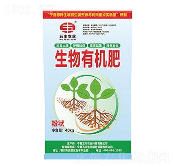 �����ЙC�ʷ۠�-���S�r(n��ng)�I(y��)