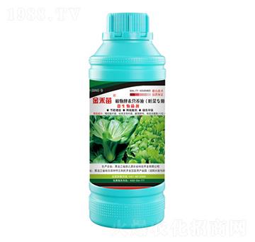 �~�ˌ���ֲ����ؠI(y��ng)�B(y��ng)Һ-�����-��֮Դ