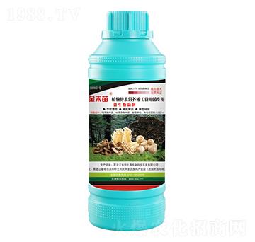 ʳ�þ�����ֲ����ؠI(y��ng)�B(y��ng)Һ-�����-��֮Դ