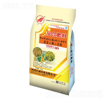 復(fù)合肥料22-8-10-正威實業(yè)