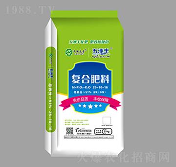 復合肥料25-10-16-五洲豐-中農(nóng)生態(tài)