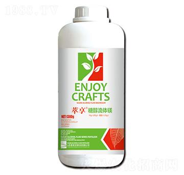 糖醇流體鎂（1300g）-麥肯生物