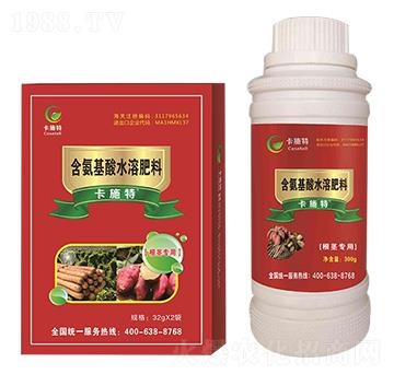 ���o���ú�������ˮ�ܷ���-��ʩ��