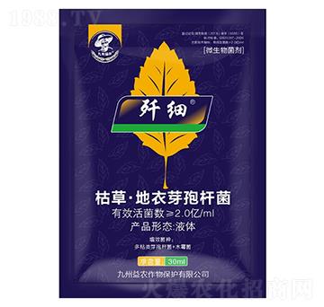 �ݲݡ�����ѿ�ߗU��-����-�������r(n��ng)