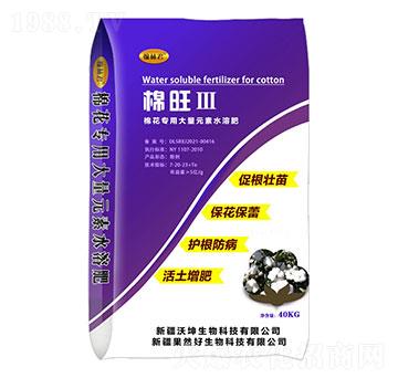 �������޻����ô���Ԫ��ˮ�ܷ�-���־�-����