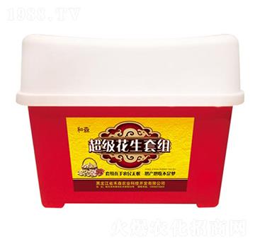 超級花生套組-禾森農業(yè)