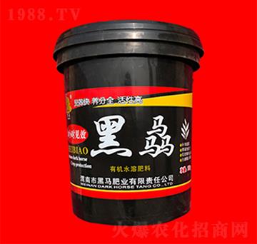 ���T�ЙCˮ�ܷ�-���R�ʘI(y��)