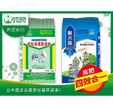 ��(f��)��΢�������-���r(n��ng)��Դ