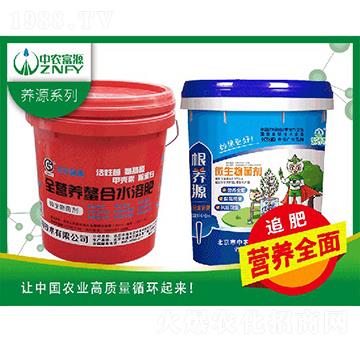 ���B(y��ng)Դ-���r(n��ng)��Դ