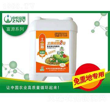 �����ޏ�(f��)2̖����Ѭ�أ�-���r(n��ng)��Դ