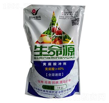 黃腐酸沖劑-生命源-泉林嘉有