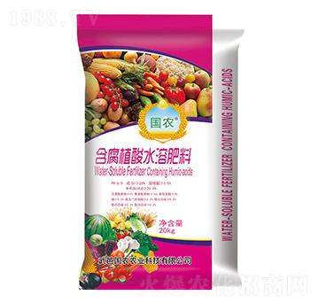 ����ֲ��ˮ�ܷ�-��(gu��)�r(n��ng)�r(n��ng)�I(y��)